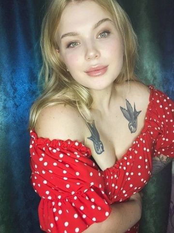 Алина
